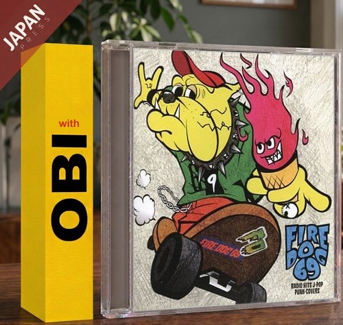 Fire dog radio hits j - dog,