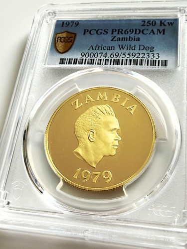Zambia 1979 250 kwacha - zambia,